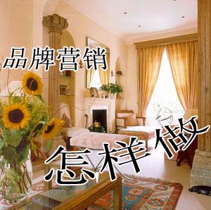 [�^(gu��n)��]��ô����Ʒ�ƠI(y��ng)�N(xi��o)��