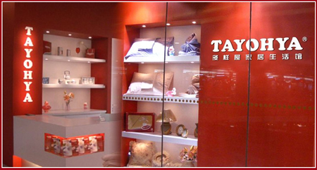 �_��С��ļҾӵ��λ𱩣�����