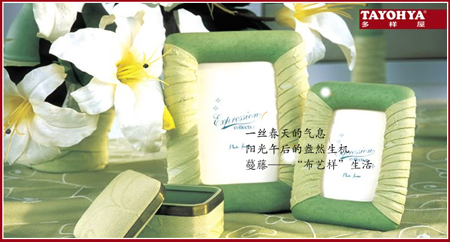 �_��С��ļҾӵ��λ𱩣�����