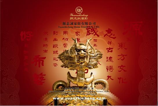 ���ƼҼ���I(y��)���̺��󡰳��͡�