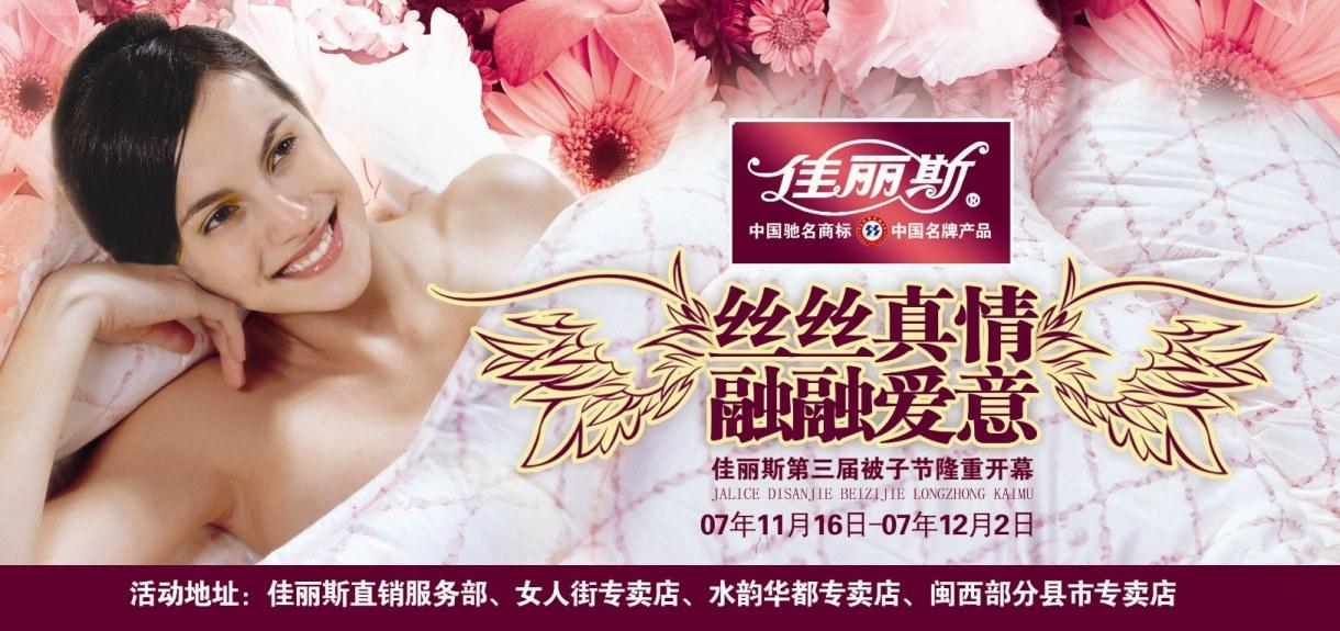 ����˹�����ñ��ӹ�¡���_(k��i)Ļ