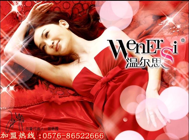 ��������u(m��i)��(ch��ng)�K�˘I(y��)��(j��)