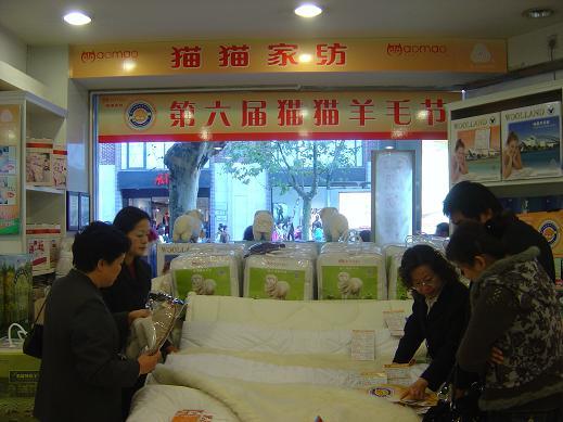 ؈؈�Ҽ���(sh��)��Ʒ�Ƅ���ƫ�h