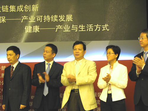 �����ţ�Ʒ�Ƅ�(chu��ng  )���Ƅ�(d��ng)��I(y��)���ٰl(f��)չ