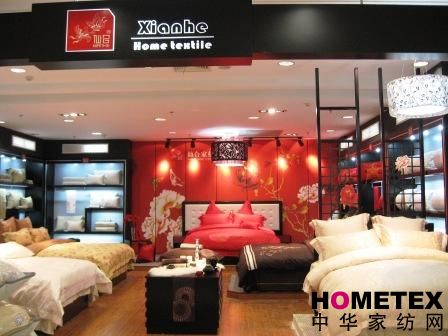 �ɺϼҼ�����A�ذ�؛��¡���_(k��i)�I(y��)