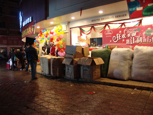 �Ϸ����ƽ��ҹ���u(m��i)��(hu�� )�N(xi��o)���ư��f(w��n)