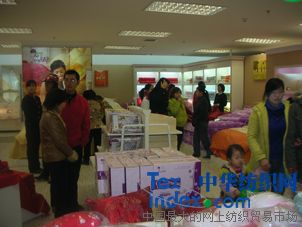 ��(m��ng)���ݼҼ���(zhu��n)�u(m��i)���_(k��i)�I(y��)Ո��(l��i)�������