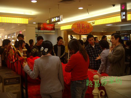 ·��ɯ�Ҽ���������؛���_(k��i)�I(y��)