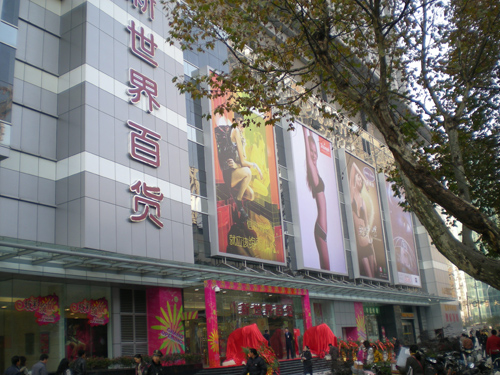 ���R���Ҽ��Ͼ������猣(zhu��n)���_(k��i)�I(y��)