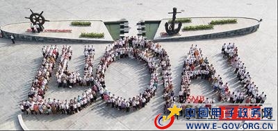 �_�R�Ҽ���Ϣ��̽��֮·