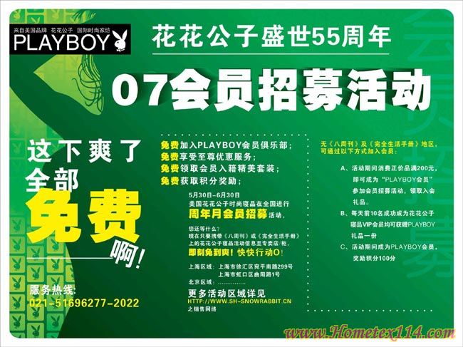 �������ӕ�(hu�� )�T��ļ����M(j��n)����