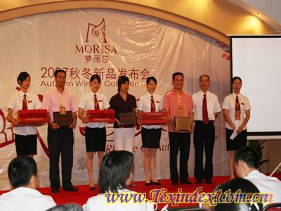 ������퍣���(m��ng)��ɯ�ﶬ��Ʒ�l(f��)��