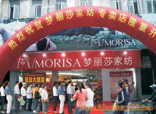 ��(m��ng)��ɯ�������V���Ј�(ch��ng)�I(y��ng)�N(xi��o)ꇵ�