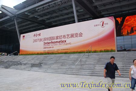 07�����ڇ��H�Ҽ���ˇչ