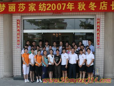 ��(m��ng)��ɯ���L(ch��ng)��Ӗ���Ҽ�����