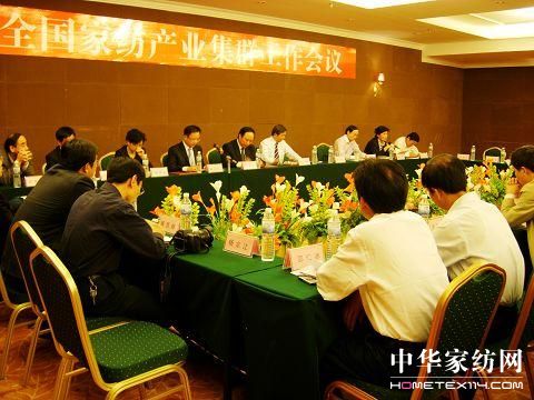 ȫ���Ҽ��a(ch��n)�I(y��)��Ⱥ������(hu�� )�h���_(k��i)