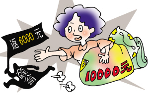 ُһf(wn)ǧ_˰ё