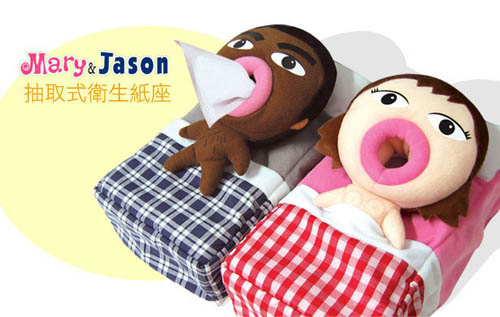 ɐ(i)(li)С(chung  )