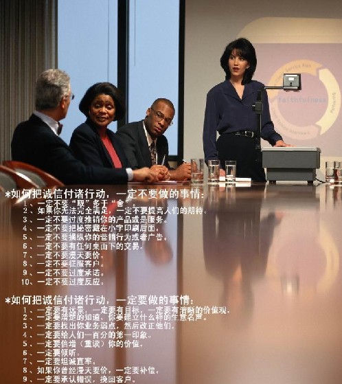 �_(k��i)��� Ω���\�Ų����L(ch��ng)��