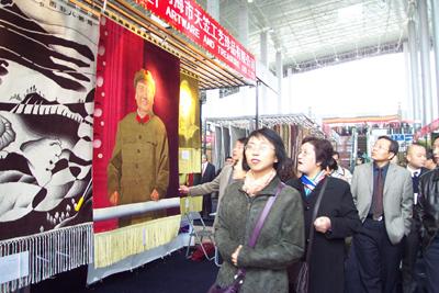 08�ຣ��̺չȫ�憢��(d��ng)