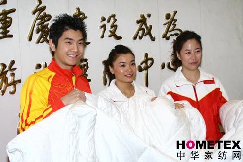 ��ͬ����������ͬ���x��