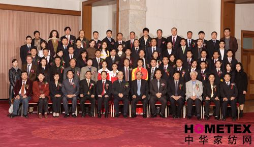 ˮ�ǼҼ�08�(y��ng)���Є�(d��ng)����������(hu�� )��