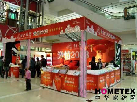 �ɺϼҼ���ɫ�����N(xi��o)�F��(ch��ng)ʢ�Ž�