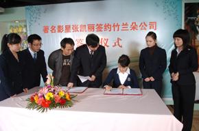 ��(zh��)��Ӱ�ǄP���������m����