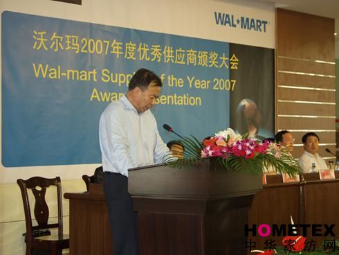 ����@�֠���07��(y��u)�㹩���̷Q(ch��ng)̖