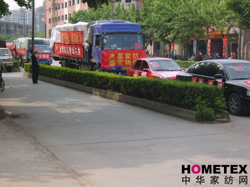 ˮǼҼcƷ_ȞĬF(chng)