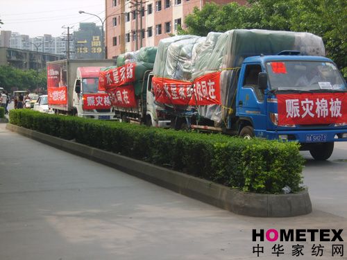 ˮǼҼcƷ_ȞĬF(chng)