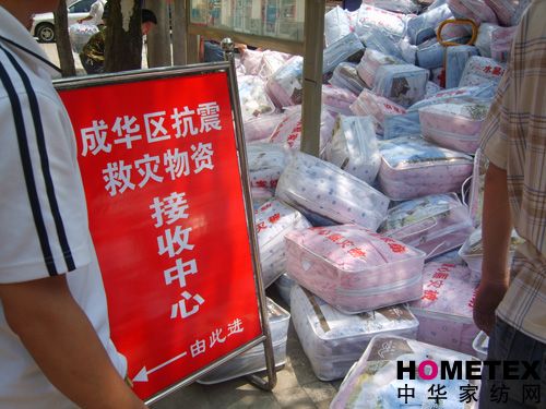 ˮǼҼcƷ_ȞĬF(chng)