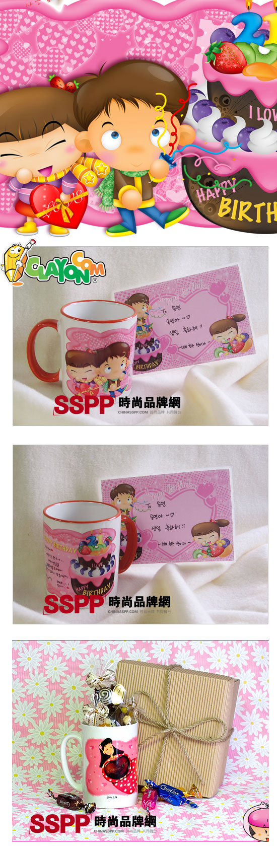 CLAYON�nʽ�r(sh��)����H��