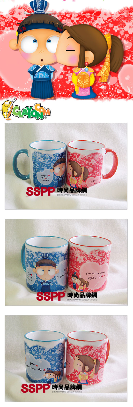 CLAYON�nʽ�r(sh��)����H��