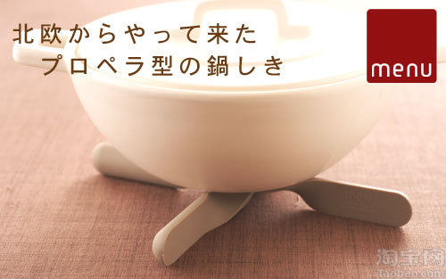 ��ϵ���r��Ȥ�ďN����Ʒ