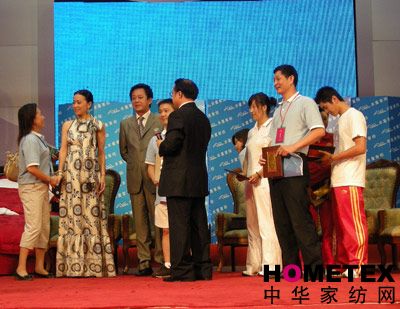 ˮ��Ԯ���ą^ϣ��С�W(xu��)ϵ�y���̆���(d��ng)