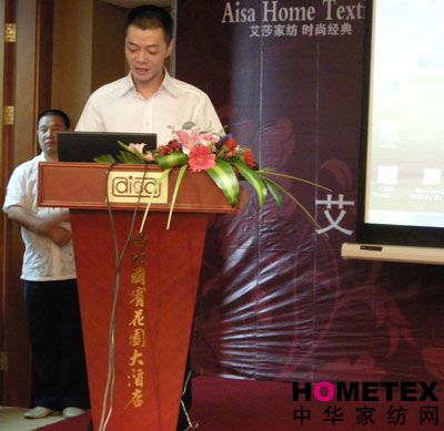 ��ɯ�Ҽ�08�ﶬ��Ʒ�l(f��)����(hu�� )