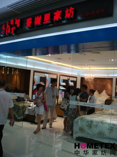 ����Ʒ���R���ļ��R