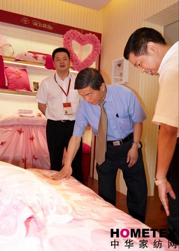 �Ϸ����2008�ﶬ��Ʒ����