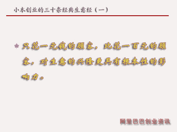 С����(chu��ng  )�I(y��)����ʮ�l��(j��ng)�����⽛(j��ng)��һ��