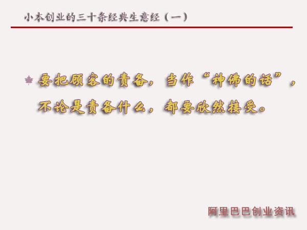 С����(chu��ng  )�I(y��)����ʮ�l��(j��ng)�����⽛(j��ng)��һ��