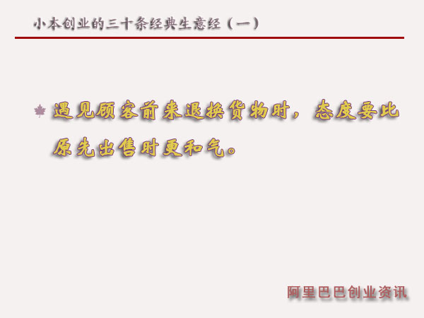 С����(chu��ng  )�I(y��)����ʮ�l��(j��ng)�����⽛(j��ng)��һ��