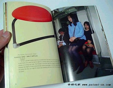 �ձ��˵ľӼҸ�ְl(f��)��