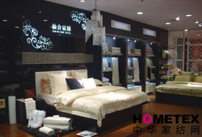 ͻ�@Ʒ����ɫ�ɺϼҼ���(zhu��n)�d������