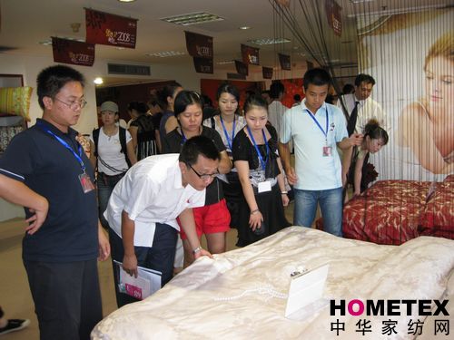 �����08�ﶬ��Ʒӆ؛��(hu�� )��(ch��ng)�����