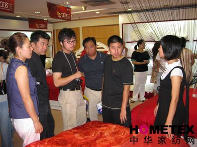 �����08�ﶬ��Ʒӆ؛��(hu�� )��(ch��ng)�����