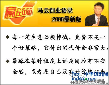 RƄ(chung  )I(y)Z(y) 2008°棨  Z(y) R (chung  )I(y)Z(y) 