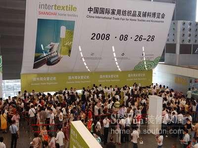 Ҽչ̎̎WFԻ(w)c(din)