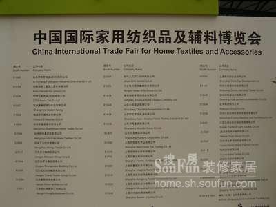 Ҽչ̎̎WFԻ(w)c(din)