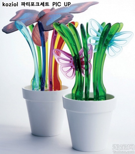 СYI(lng)?li)?i)(yu)n;